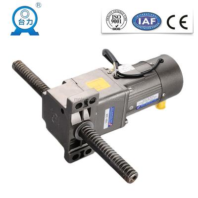 China drip-proof induction ac motor 400w micro linear stepper motor with suitable price for sale