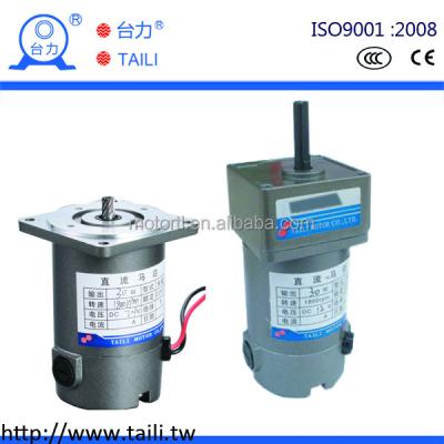 China Waterproof DC Gear Motor, 70mm, 30W, 12v, 24v, 90v, 220v, Low RPM, Brush DC Motor for sale