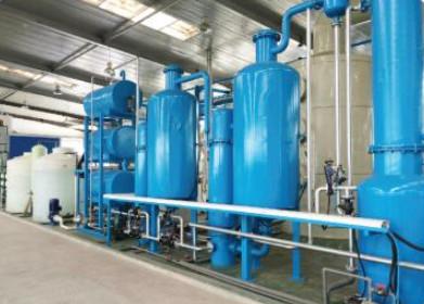 China Hafei industrial vacuum evaporation plating wastewater zero discharge device (heat conduction oil) for sale