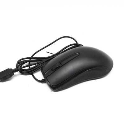 China 2022 Optical Mouse USB Laptop Mouse Portable Business Premises Bestselling General Purpose Cable Mouse for sale