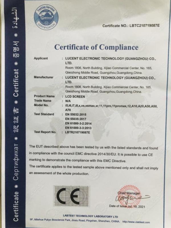 CE - Lucent Electronic Technology (Guangzhou) Co., Ltd.