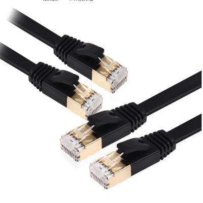 China Cat 7 High Speed ​​Computer Network Thin Flat Lan Cable for sale