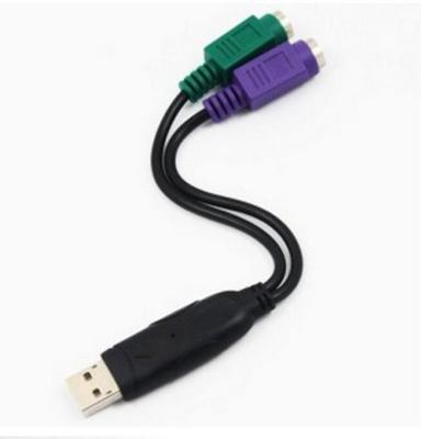 China Camera USB to Dual Mini Din PS2 Keyboard Mouse Converter Adapter Cable usb am to ps2 cable for sale