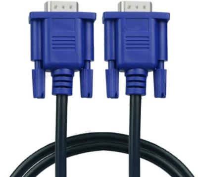 China High Quality COMPUTER 15 Pin VGA To VGA Cable For Computer Monitor PC Cable for sale