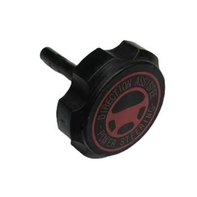 China Auto Parts Hydraulic Reservoir Cap OE 4009T6 4009V4 For Peugeot 307 308 408 Citroen SHIJIA for sale