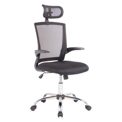 China Mesh Office Furniture Revolving Chair Computer Adjustable PC Ergonomic Comfortable Mesh Black (Height) With Headrest Office Chair for sale