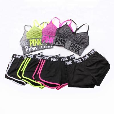 China 2021 Breathable Custom Women Fitness Gym Package Yoga Sports Bra And Shorts Comfortable Set for sale