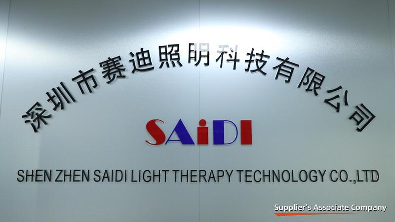 Verified China supplier - Shenzhen Saidi Light Therapy Technology Co., Ltd.