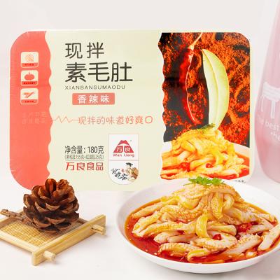 China Spicy Konjac Instant Nutritious Seasoning Vegetable Dish For Food for sale