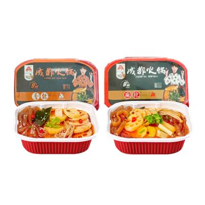 China Self-service nutritious hot sale spicy vegetarian hot pot for sale