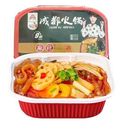 China Sichuan Delicious Spicy Hot Instant Self Heating Easy Cooking Hot Pot for sale