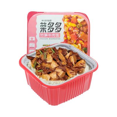 China Fast Food No Fire Instant Rice Delicious Beef With Bamboo Shoots Rice In Box for sale