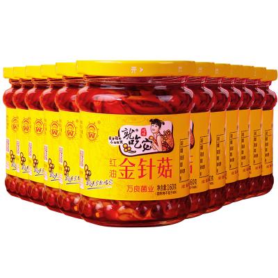 China Nutritious In Dish Stock Red Flammulina Oil Mushroom Pickles Vegetables For Rice for sale