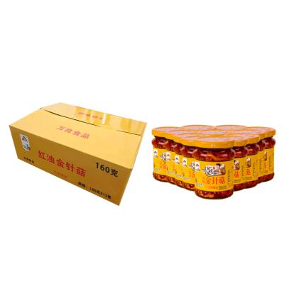 China PRESERVED Oil Flammulina Pickled Red Mushroom In 160g Bottle Preserved Dish Vegetables for sale