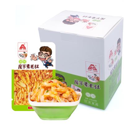 China OEM Nutritious Vegetarian Konjac Hairy Tripe Seasoning Vegetarian Konjac Snack For Travel for sale