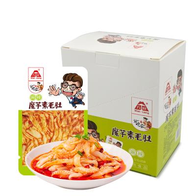 China Low Fat Spicy Vegetarian Konjac Vegetarian Hairy Tripe 22G Konjac Snack For Wanliang for sale