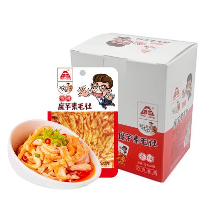 China Low fat healthy konjac vegetarian hairy tripe spicy konjac snack for panic for sale