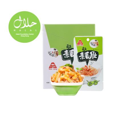 China Low Fat Ready-To-Eat Vegetarian Konjac Instant Snack For Vegans for sale