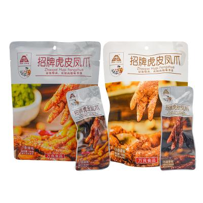 China Nutritious Prepared Spicy Meat Snack Cooked Chicken Feet Snack For Gift for sale