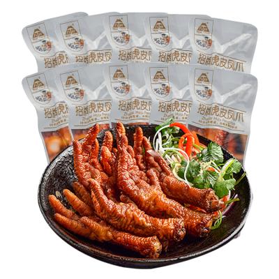 China Normal Wholesale Meat Snacks Leisure Chicken Feet Snacks for sale