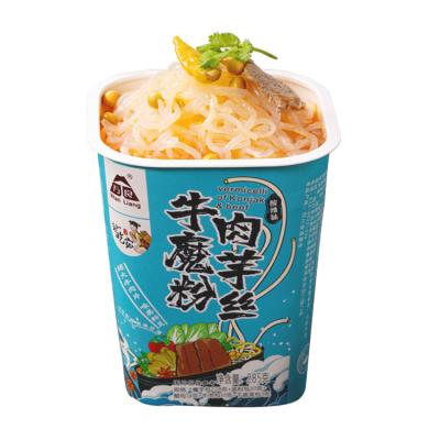 China Chinese Famous Instant Rice Noodles Low Fat Sour Spicy Taste Beef Vermicelli for sale