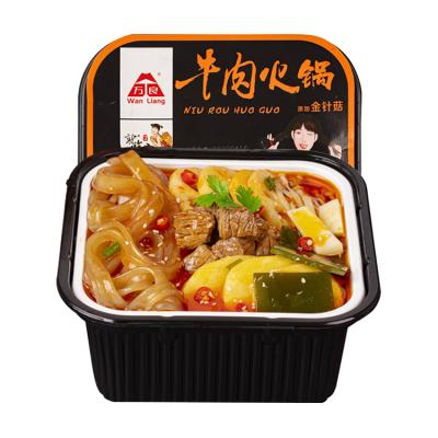 China Hot Selling Instant Beef Hotpot Self-heating Vegetable Vermicelli Fast Food Meat Vegetable Vermicelli for sale