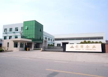 China Shanghai Chuanglv Catering Equipment Co., Ltd