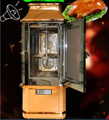 China Restaurant Hotel Resort Hot air multi-function display Lamb, Rib, Chicken, Duck Roast oven Grill Machine for sale