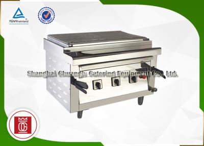 China Universal Smokeless Electric Commercial Barbecue Grills Stainless Steel for sale