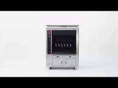 GREENARK Intelligent Fish Grill Machine – Auto-Temp, No Flip, Cooks in 6-8 Mins!
