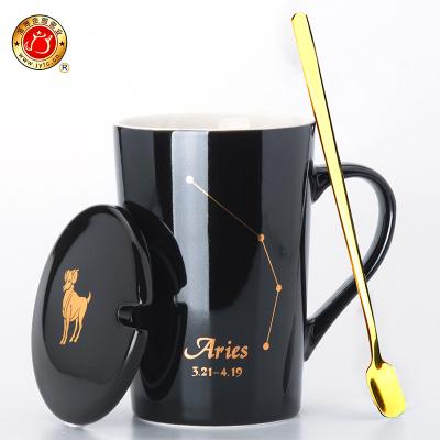 China Viable Wholesale Customizable Magical Horoscope Color Changing Mug Black Color Changing Coffee Mug for sale