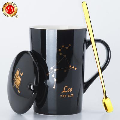 China Sustainable Coffee Travel Horoscope Coffee Mug Wholesale Custom Made Custom Ceramic Mugs for sale