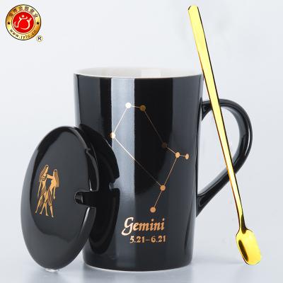 China The Viable 12 Constellations Gift Ceramic Horoscope Coffee Mugs With Lid Commercial Mug Water Ceramic Mug for sale