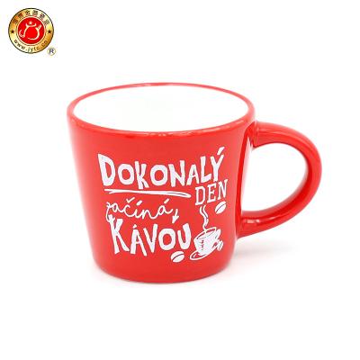 China Viable Customized Logo Color 11oz 12oz Tea Milk Mug Porcelain Sublimation Ceramic Mugs for sale