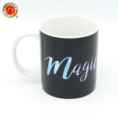 China 24oz Viable Color Changing Tea Mugs 60ml Halloween Sublimation Mug for sale