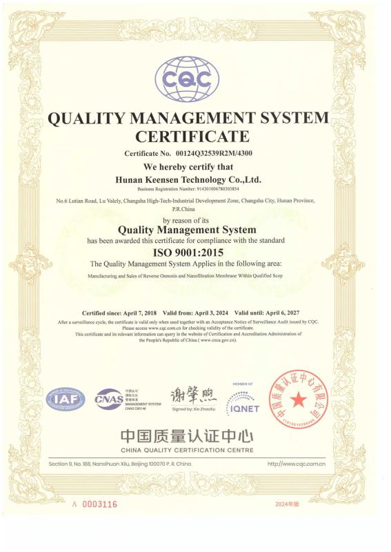 ISO9001 Quality Management System Certification - Hunan Keensen Technology Co., Ltd.