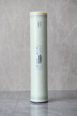 China 99.8% Salt Rejection Seawater Desalination RO Membrane 0.0001 Microns Pore Size for sale