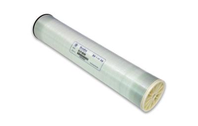 China Composite Brackish Water RO Membrane 8040 With Customization Service for sale