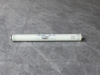 China Droge en natte membraan type hoogdrukfilter element Ro Membraanfilter vervanging Voor 150psi markt Te koop