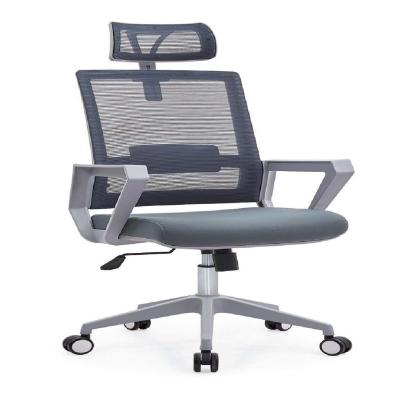 China Manufacturer Commercial Furniture 3D Mesh Chair Ergonomic High Back Adjustable Adjustable Office Chair (Size) for sale