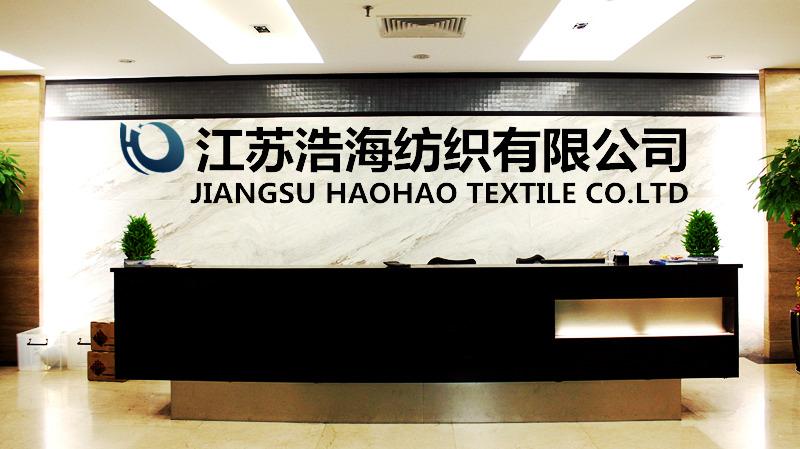 Verified China supplier - Jiangsu Haohai Textile Co., Ltd.