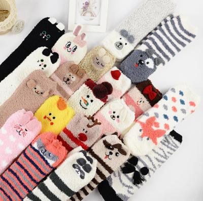 China Antibacterial Exquisite Wrapping Embroidered Floor Christmas Socks Gifts Ladies Kids Socks Coral Wool Thickened Warm Cartoon Animal Socks for sale