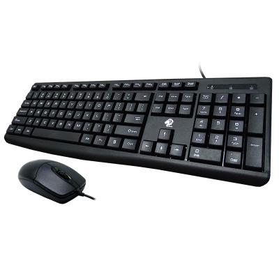 China Multimedia Key Cap USB Wired Business Office Professional Membrane Keyboard Mouse Combo Cheap Custom Key Keyboards 104 for sale