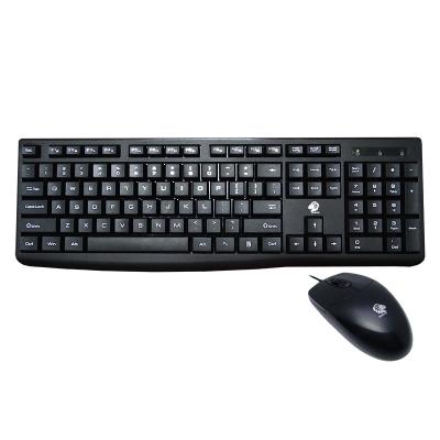 China Multimedia HAT OEM Factory Standard 104 Keys Business Premises Computer Wired Gaming USB Computer Keyboards For PC Laptop Desk for sale