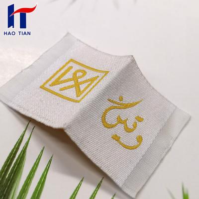 China Center Fold Size Washable Label Woven Loop Fold Label Sew On Label Tags Mark Logo For Cushions for sale