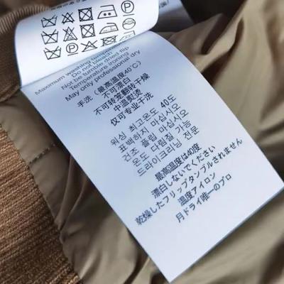 China Washable Sew In White Cloth Labels And Black Satin Care Label Washing Woven Apparel Labels for sale