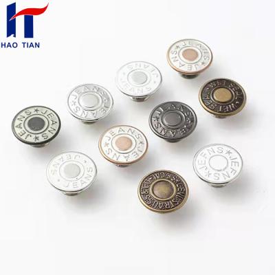 China Sustainable Custom Buttons Jeans Button With Logo Jeans Button Rivets for sale