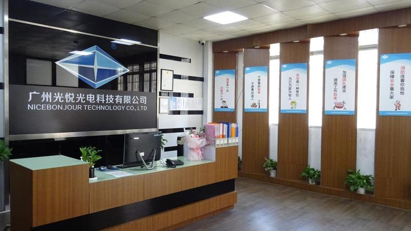 Verified China supplier - Guangzhou Nicebonjour Optoelectronics Technology Co., Ltd.