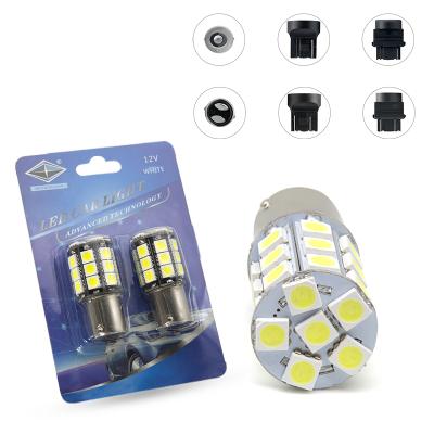 China Lighting or wholesale 1156 P21w strobe led car light ba15s led bulb 1157 turn 5050 27smd 27smd t20 w21w turn signal light brake lights for vehicles for sale