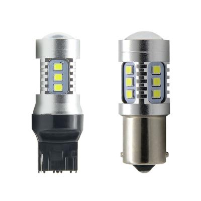 China Non-polarity SMD 2835 t20 1156 led bulb light led 7440 7443 s25 P21W BAU15S PY21W red auto lamp BAY15D BAZ15D BA15D W21W P27W for sale